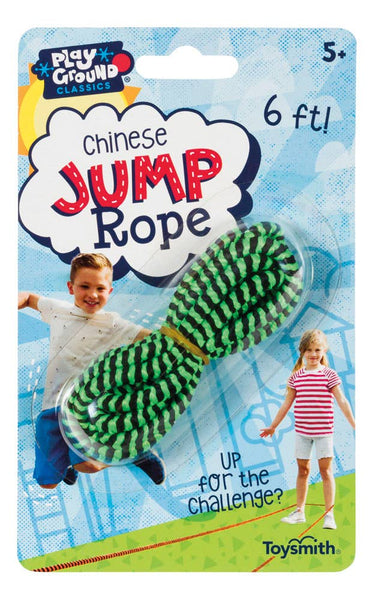 Playground Classics "Chinese Jump Rope"