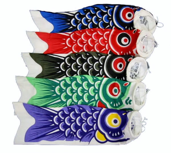 "Koi Nobori" Japanese Fish Windsock