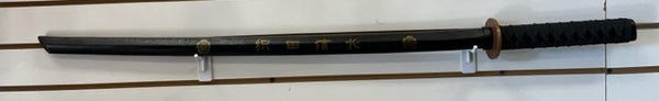 "Katana / Bokken" Japanese Wooden Practice Sword