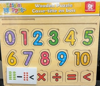 "Numbers" Wooden Puzzle with Math Equation Cards